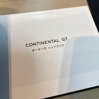 ベントレーContinental GT V8 ハンドブック #0023(カタログ/マニュアル)