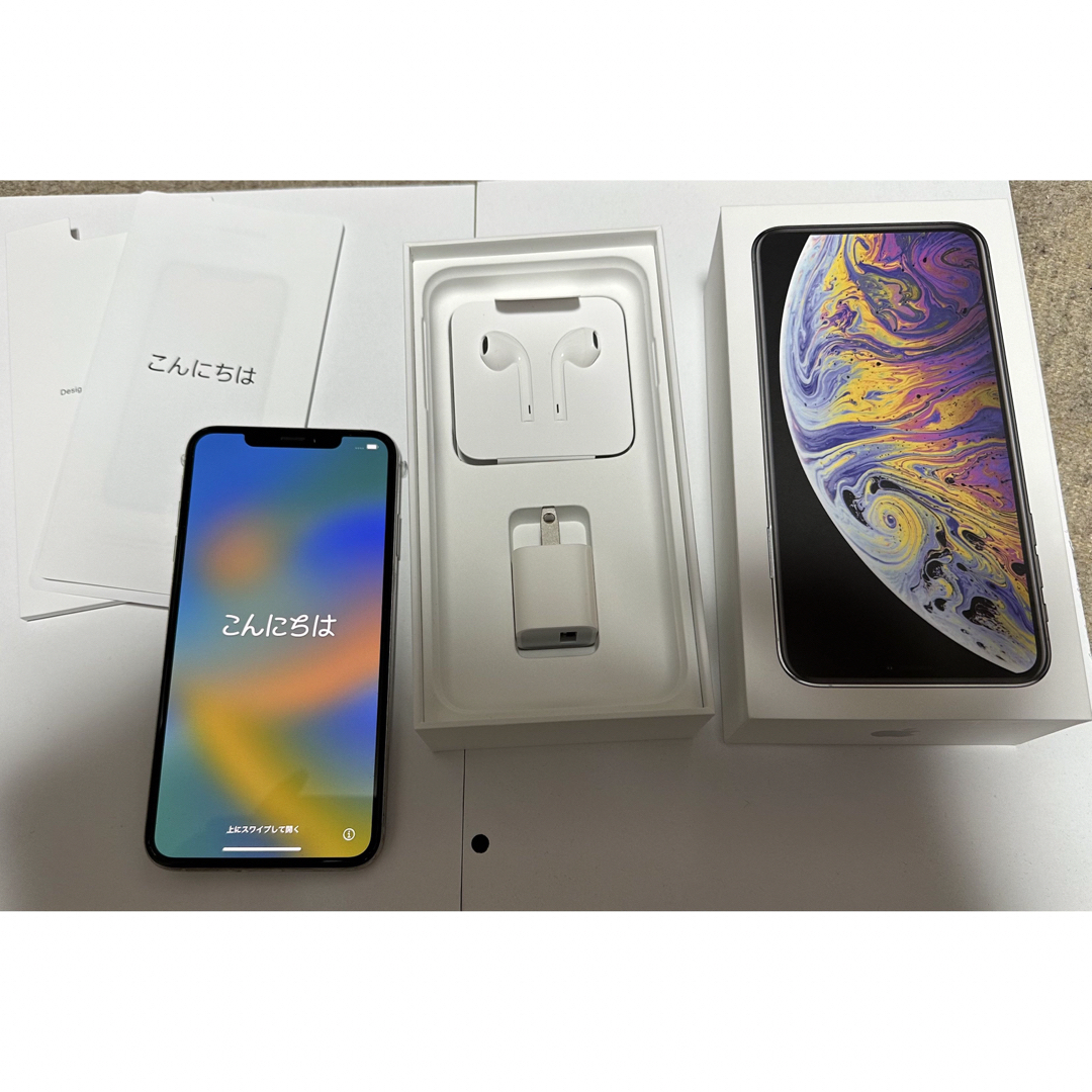 【超美品】iPhone XSmax 256GB シルバー SIMフリー端末