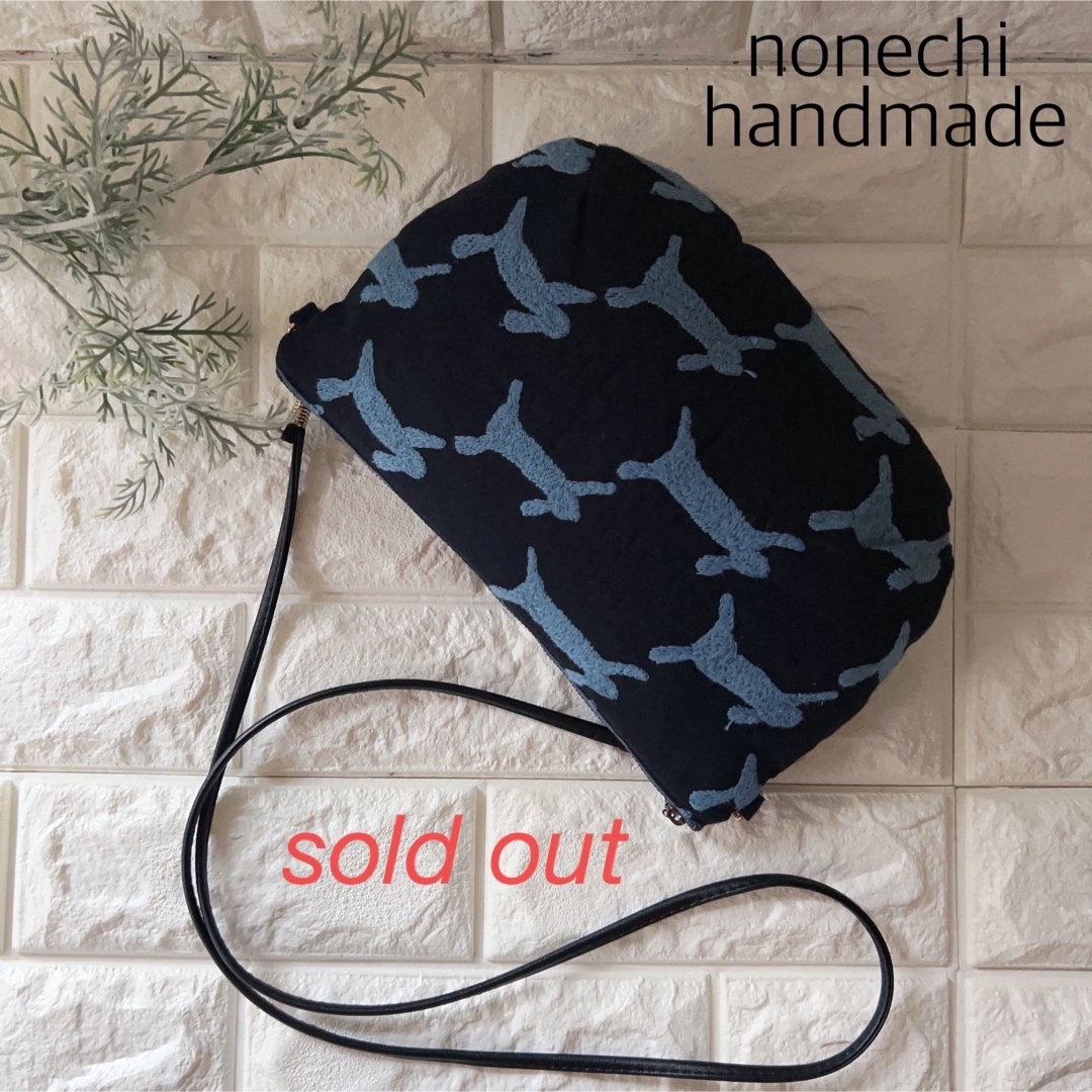 ミナペルホネン ハンドメイド ポーチショルダー ショルダーバッグ