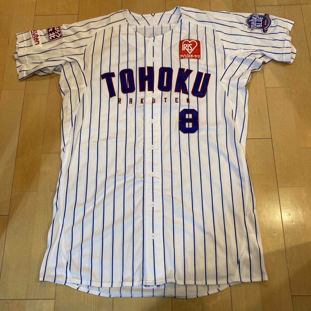イーグルス 辰己涼介 本人着用ユニフォーム イーグルス 辰己涼介 本人着用ユニフォーム
