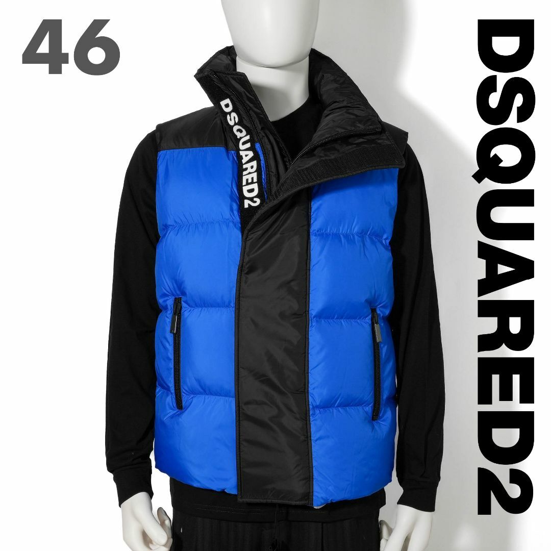 新品 DSQUARED2 PUFFER VEST