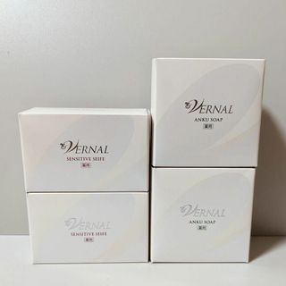 ヴァーナル(VERNAL)のヴァーナルせっけん４個セット アンクソープ／センシティブザイフ(洗顔料)