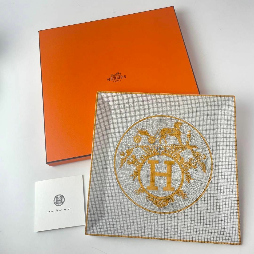 エルメス HERMES 未使用 プレート モザイク ヴァンキャトル