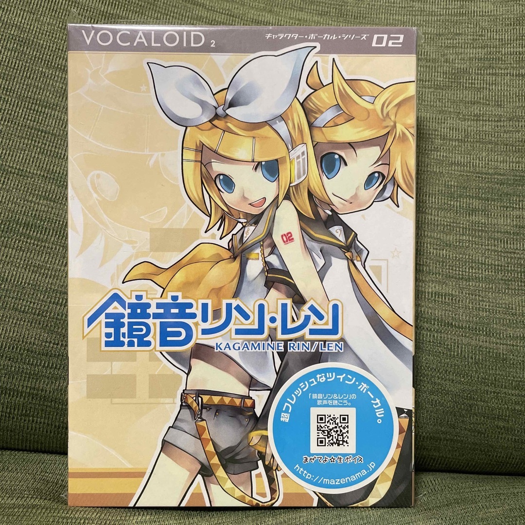 鏡音リン・レン　ボーカロイド