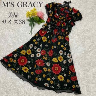 エムズグレイシーの通販 20,000点以上 | M'S GRACYを買うならラクマ