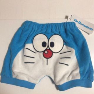 ドラエモン(ドラえもん)の新品タグ付き 難あり ドラえもん なりきれちゃうパンツ(キャラクターグッズ)