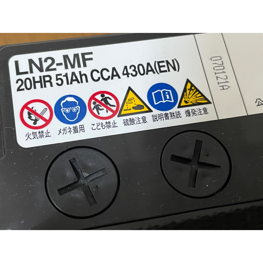 Panasonic(パナソニック)のパナソニック トヨタハイブリッド車用 補機バッテリー N370LN2-PA 同等 自動車/バイクの自動車(その他)の商品写真