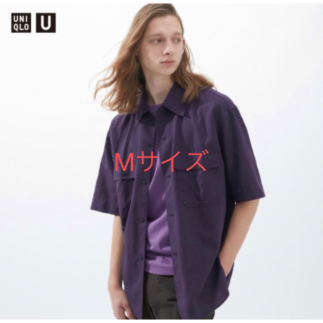 UNIQLO(ユニクロ)のユニクロ　ユー　UNIQLO U  オーバーサイズワークシャツ メンズのトップス(シャツ)の商品写真