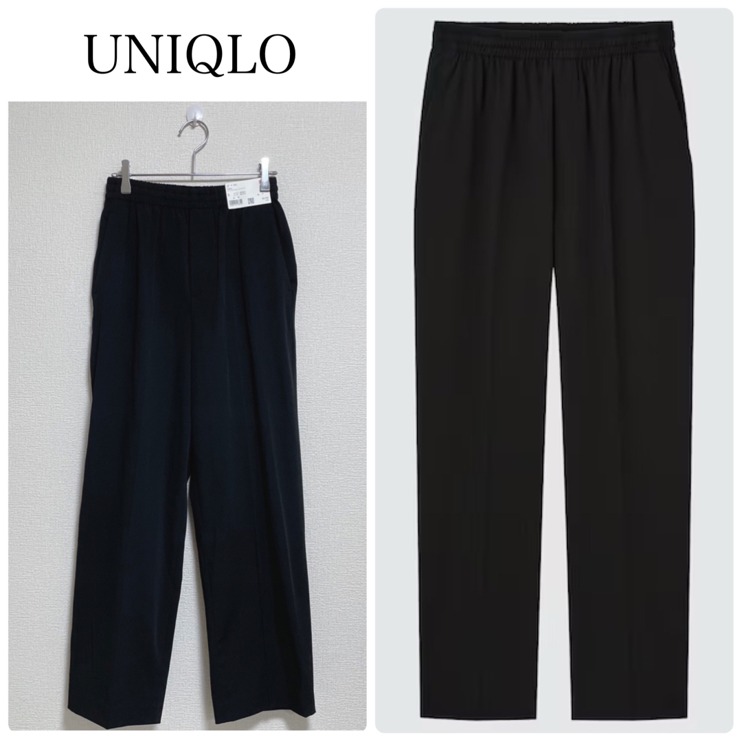 UNIQLO(ユニクロ)の【新品タグ付】UNIQLOワイドストレートパンツ　黒　Sサイズ レディースのパンツ(カジュアルパンツ)の商品写真