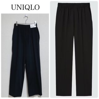 ユニクロ(UNIQLO)の【新品タグ付】UNIQLOワイドストレートパンツ　黒　Sサイズ(カジュアルパンツ)