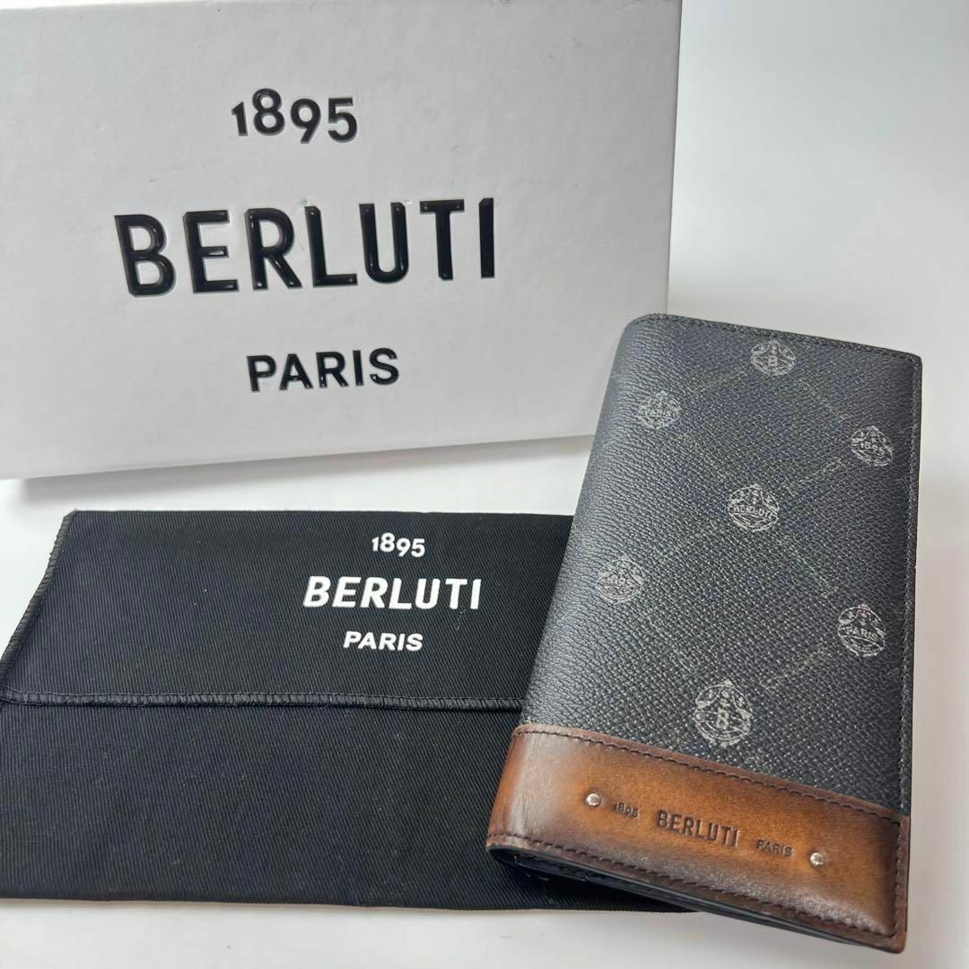 ベルルッティ BERLUTI 長財布 二つ折り財布 箱付き