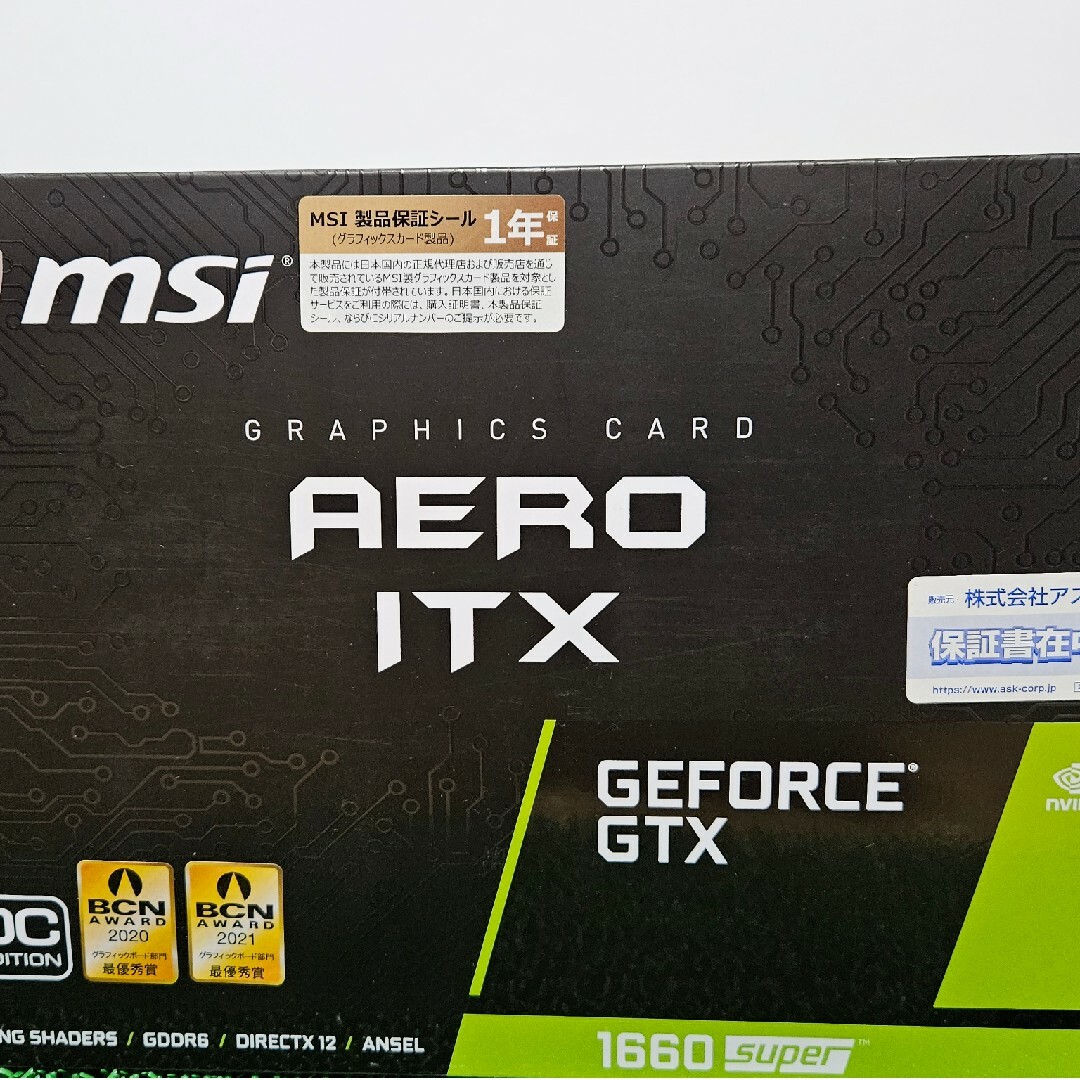 GeForce® GTX 1660 SUPER™ AERO ITX OCPC/タブレット