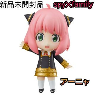 グッドスマイルカンパニー(GOOD SMILE COMPANY)の【新品】ねんどろいど SPY×FAMILY アーニャ   塗装済み可動フィギュア(キャラクターグッズ)