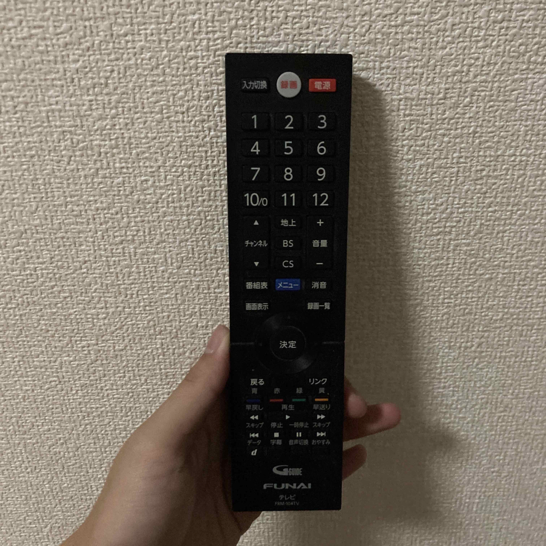 FUNAI　24インチ液晶テレビ　2018年製