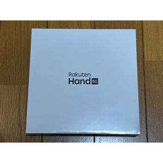 ラクテン(Rakuten)の【新品未開封】Rakuten Hand 5G  レッド(スマートフォン本体)