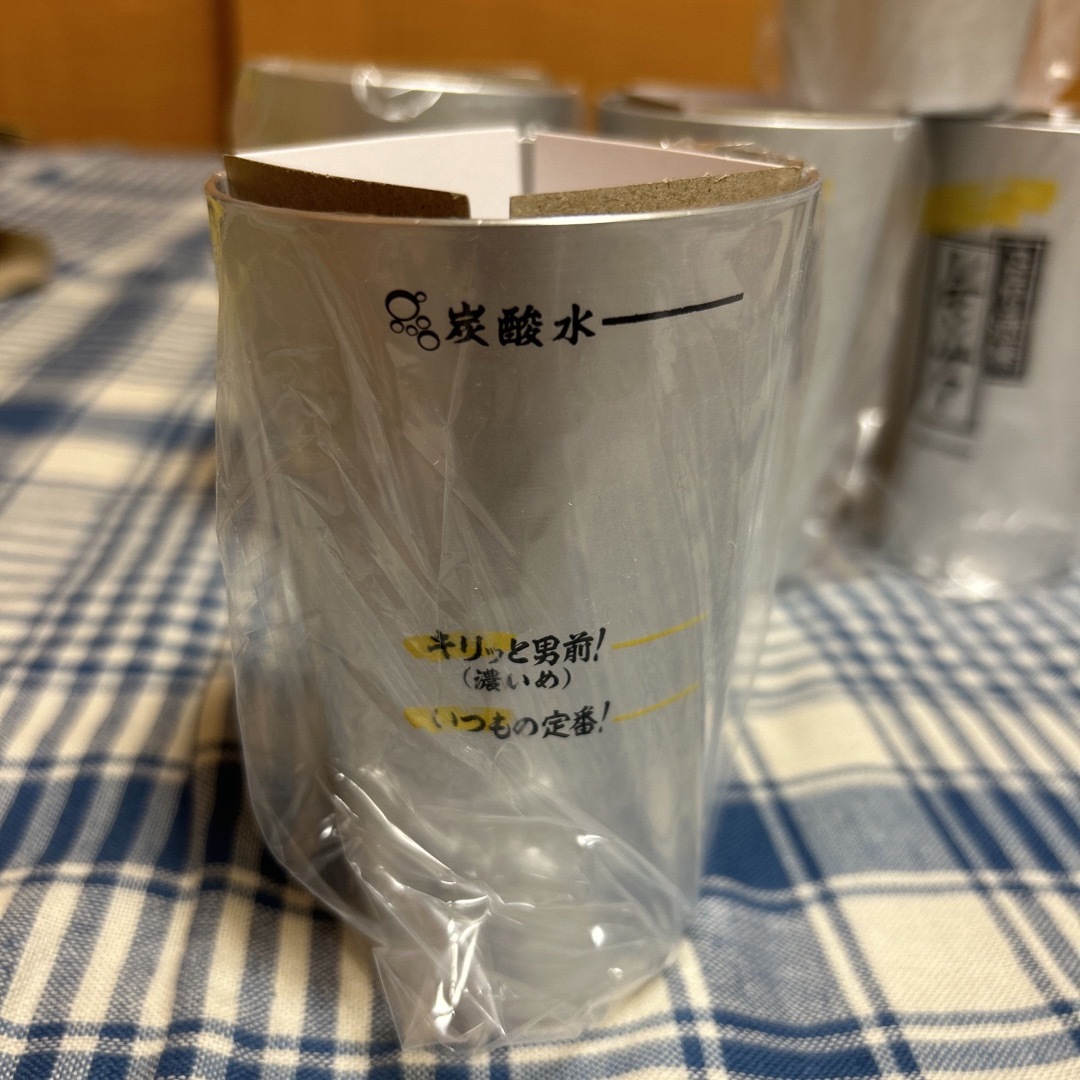 サントリー - レモンサワー タンブラー 5個セットの通販 by LiLy shop