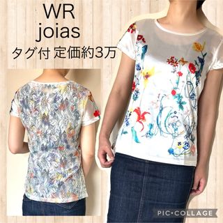 ダブルアール(WR)のダブルアール　WR joias 花柄　レース　半袖 Tシャツ　サテン　異素材　S(Tシャツ(半袖/袖なし))