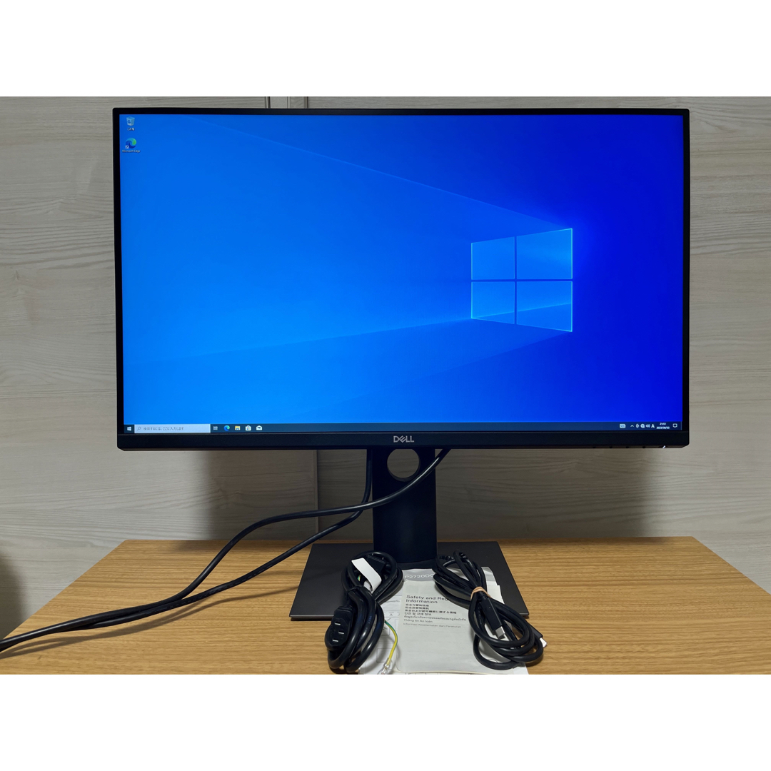 楽天市場激安】 値下げ 美品 DELL P2720DC 27インチ USB-Cモニタ－ スマホ/家電/カメラ