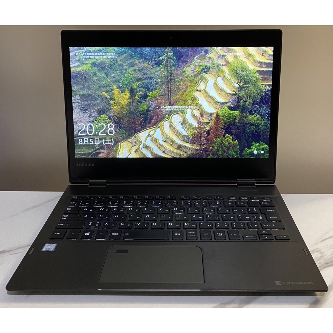 Dynabook V62/B i5 8GB 128GB SSD 第7世代 - ノートPC