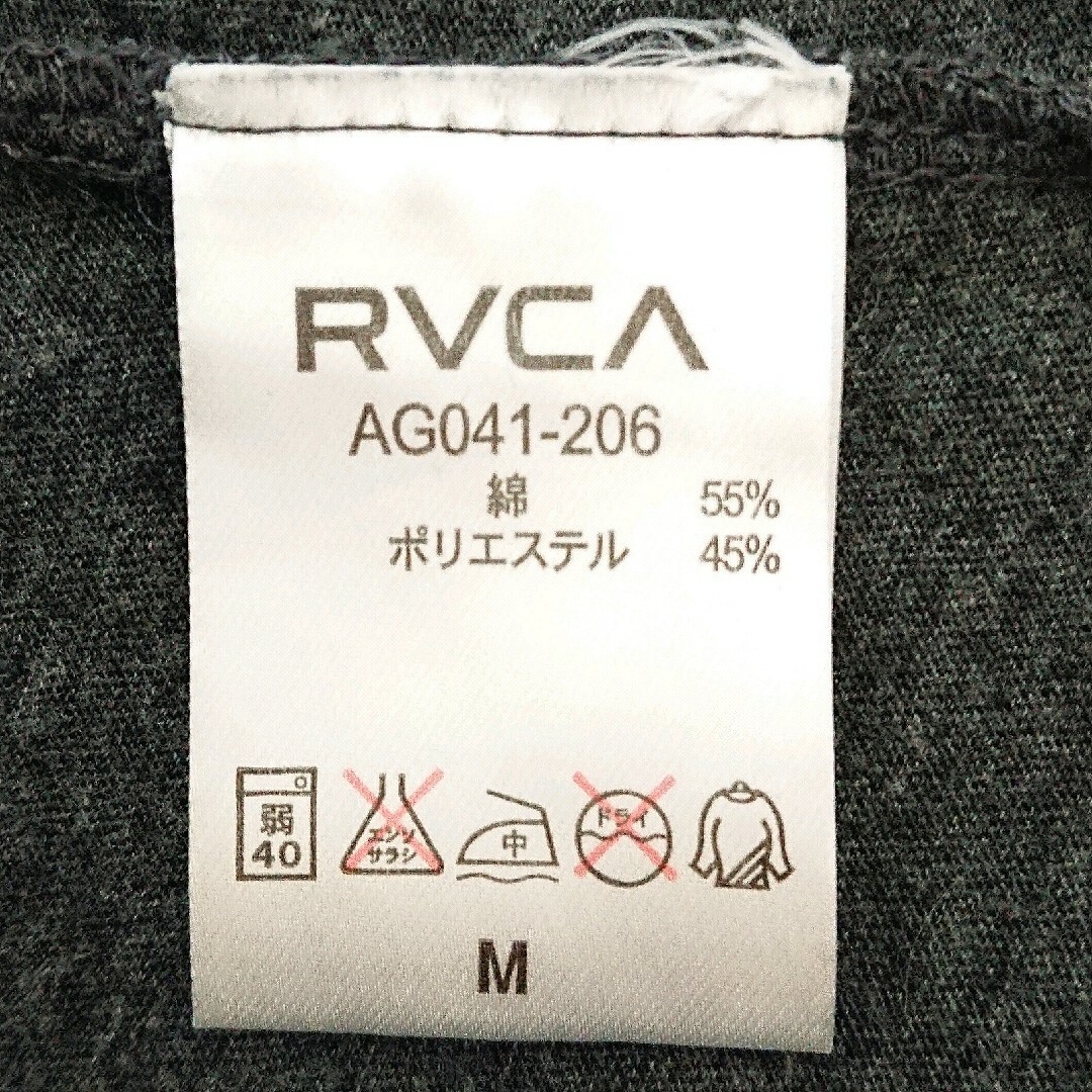 RVCA(ルーカ)の【匿名配送 送料無料】ルーカ フロント デザイン プリント ロゴ 半袖 Tシャツ メンズのトップス(Tシャツ/カットソー(半袖/袖なし))の商品写真