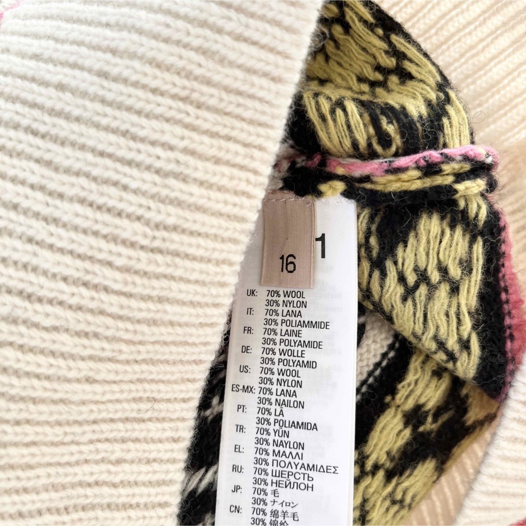 N°21ヌメロ ヴェントゥーノ ロゴ入りニット セーター マルチカラー S