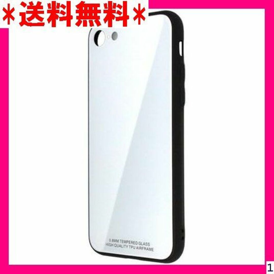 １ 日本トラストテクノロジー 背面強化ガラスTPUケース GC8-WH 509 スマホ/家電/カメラのスマホアクセサリー(モバイルケース/カバー)の商品写真