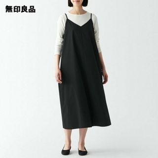 ムジルシリョウヒン(MUJI (無印良品))の【新品】無印良品 乾きやすい ブロードキャミワンピース／黒／Ｌ(ひざ丈ワンピース)