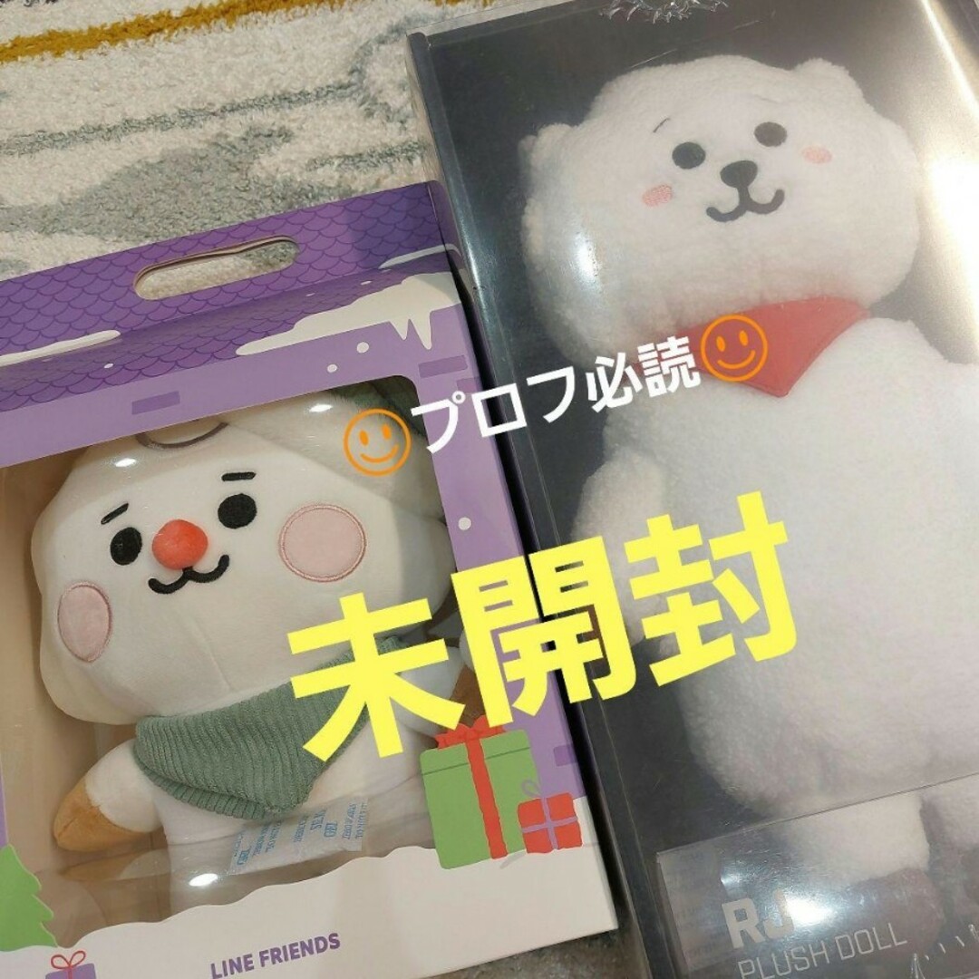 未開封　RJ　スタンディングドール　PLUSH DOLL　ぬいぐるみ　クリスマス