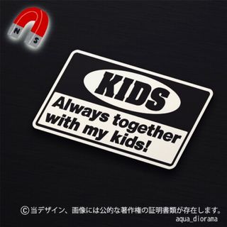 【マグネット】キッズインカーBK/KIDS IN CAR:コーション:BK/WH(車外アクセサリ)