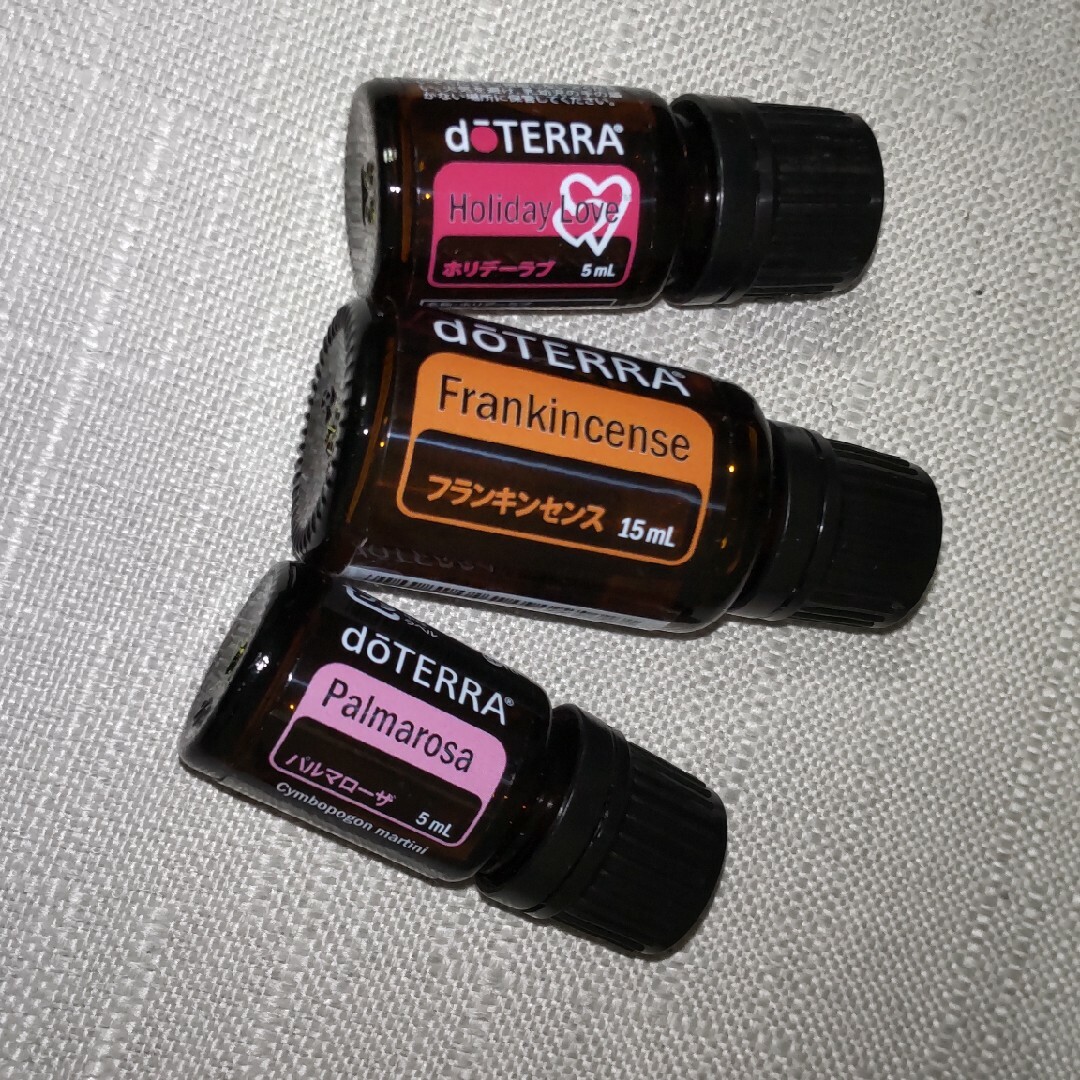 doTERRA　3本