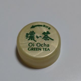 伊藤園 - ペットボトルキャップ〈88個〉送料込 真っ白&その他 文字なし