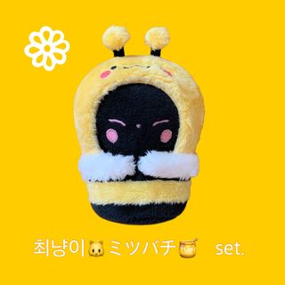 TXT ぬいぐるみ ぬい ヨンジュン 洋服set(アイドルグッズ)