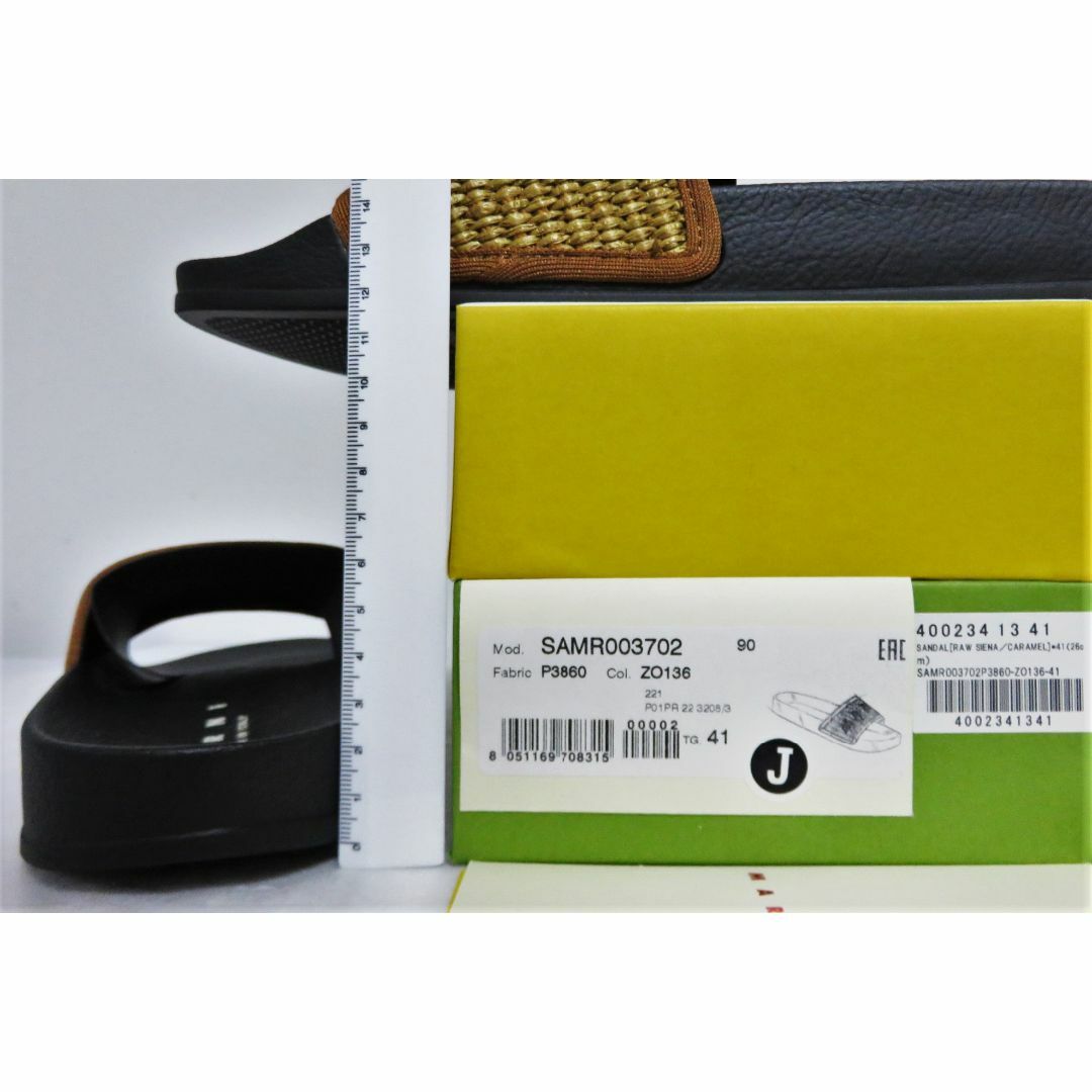 MARNI - 定価6.6万 新品 MARNI スライド サンダル 41 キャメル MARNI - 定価6.6万 新品 MARNI スライド サンダル 41 キャメル