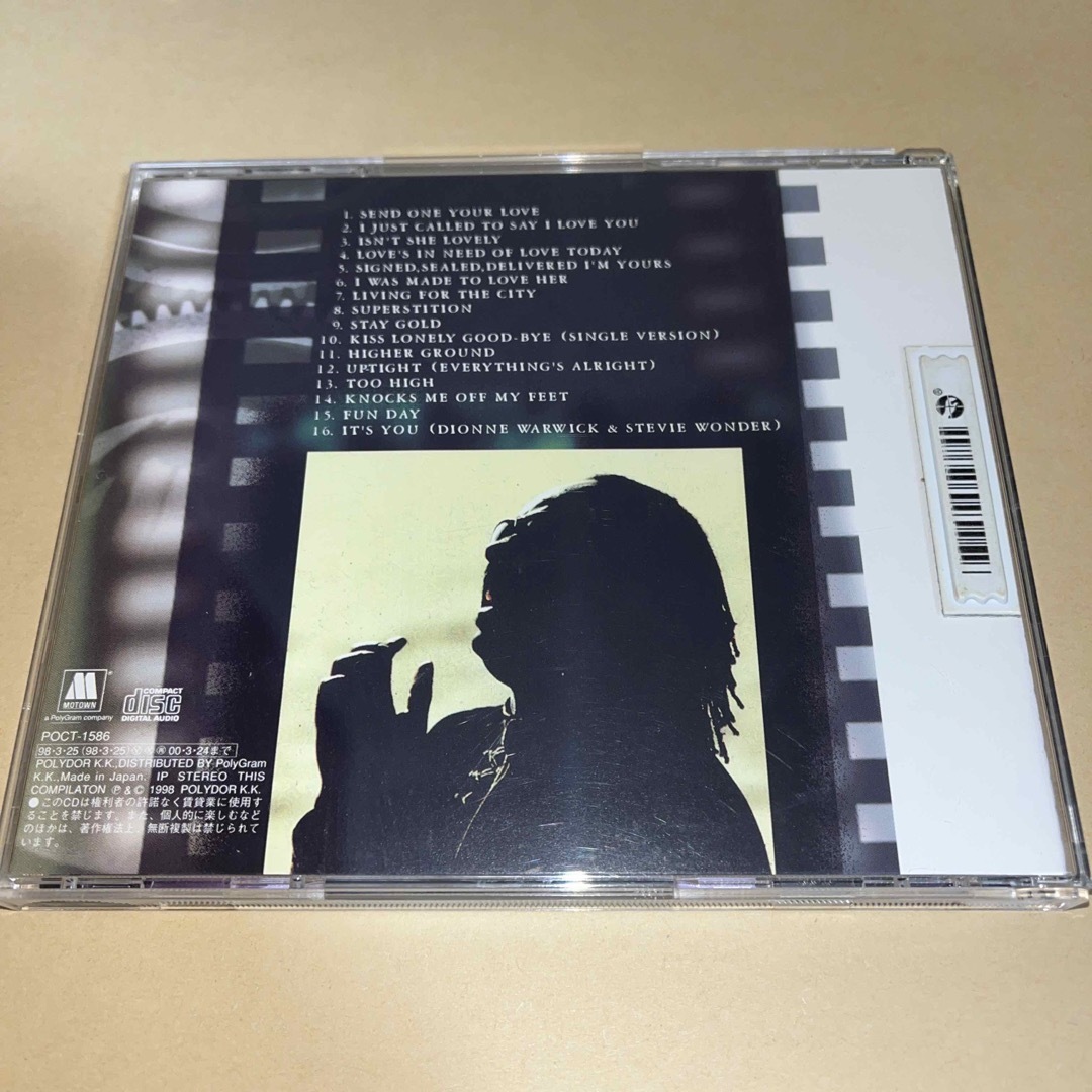 アット・ザ・ムービーズ / スティービー・ワンダー レンタルアップCD エンタメ/ホビーのCD(映画音楽)の商品写真
