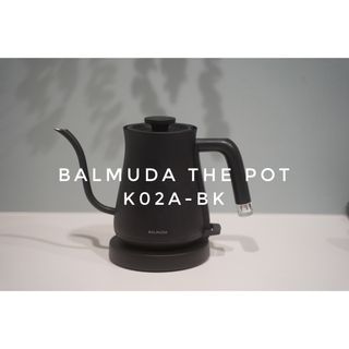 BALMUDA The Pot_K02A-BK_ バルミューダ　ケトル　ブラック(電気ケトル)