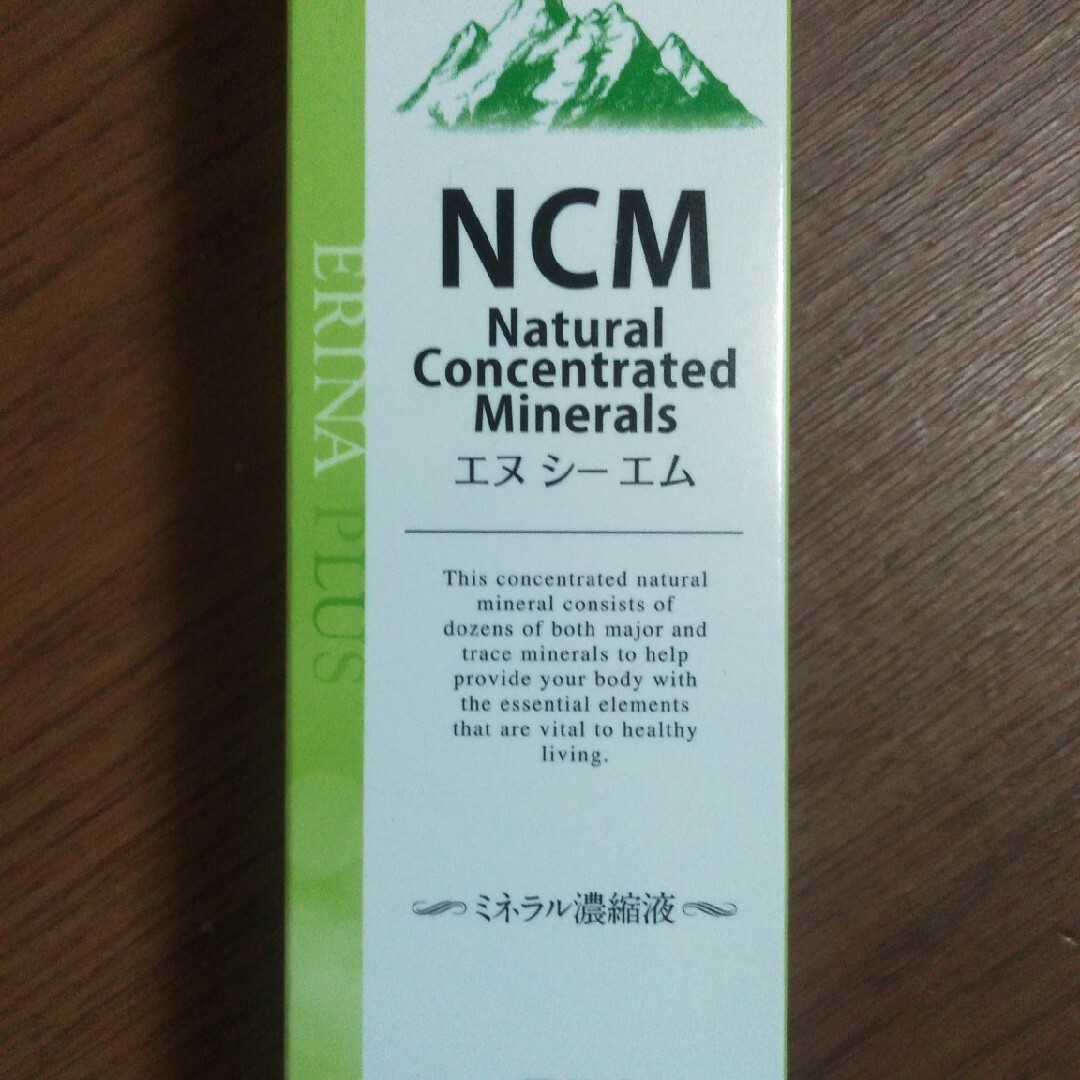 エリナ NCM ミネラル濃縮液 4本 www.krzysztofbialy.com