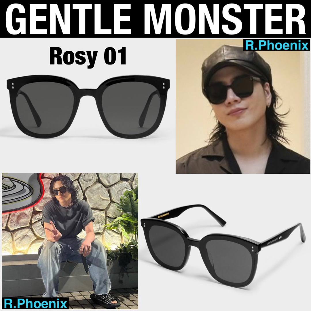 登坂広臣着用 Gentle Monster ジェントルモンスター Rosy 01 www ...