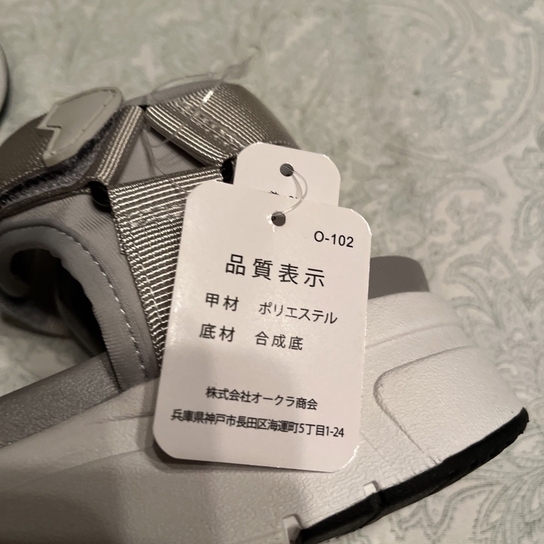 スポサン レディースの靴/シューズ(サンダル)の商品写真