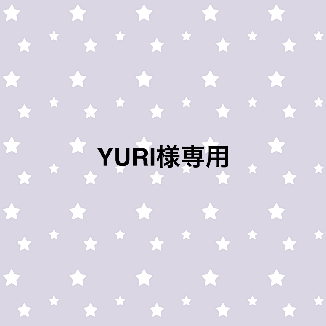 YURI様専用の通販 by Reicy kids shop|ラクマ