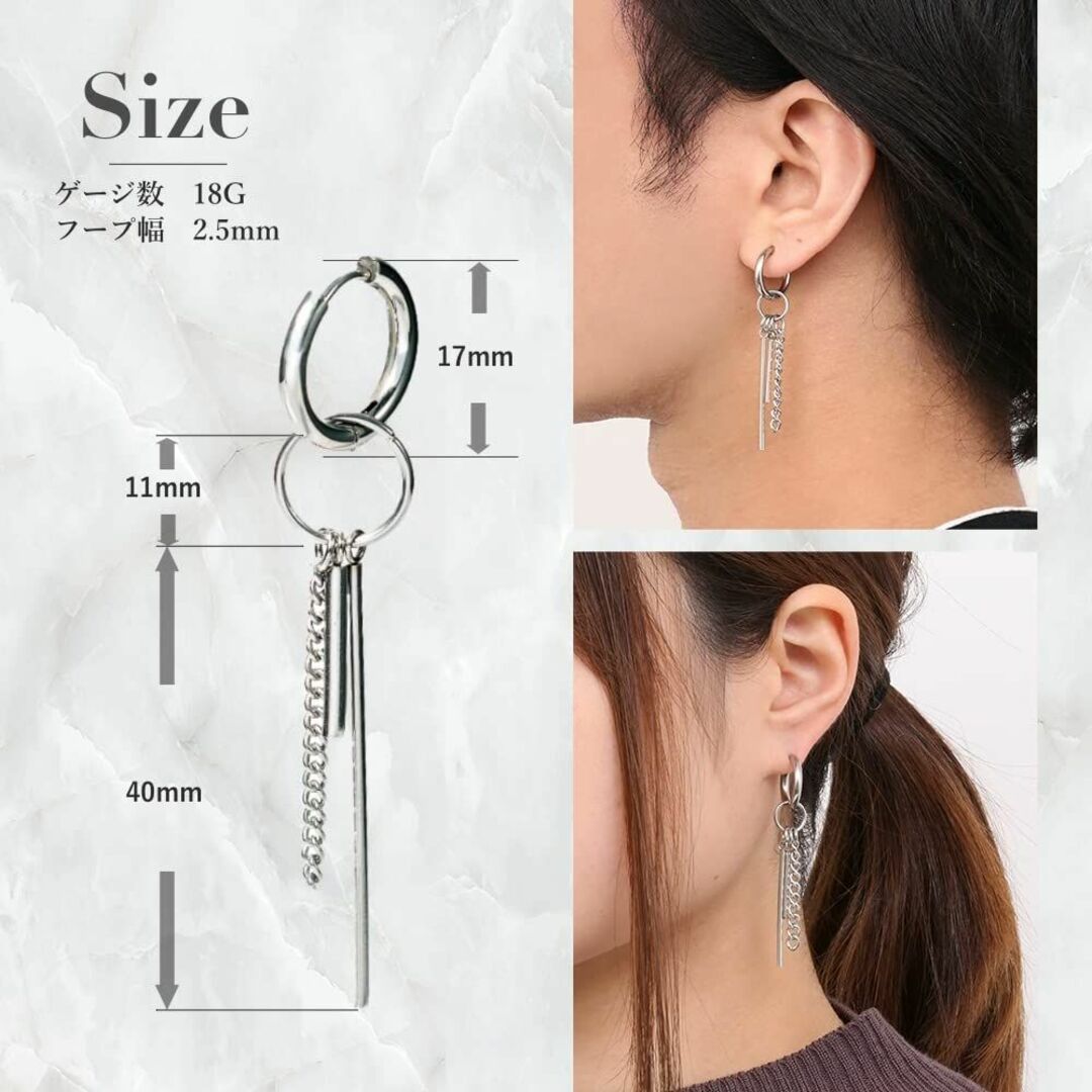 [Puente] 2タイプ チェーンピアス スティック 18G ステンレス 両耳 5