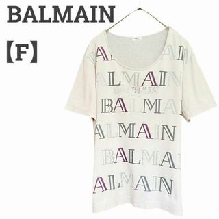 バルマン(BALMAIN)の【高級】バルマン レディース【F】半袖カットソー♡ロゴT エレガント♡白(カットソー(半袖/袖なし))