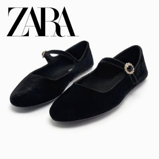 ザラ(ZARA)のZARA ビジュー アンクルストラップ バレエ フラットシューズ ブラック(バレエシューズ)