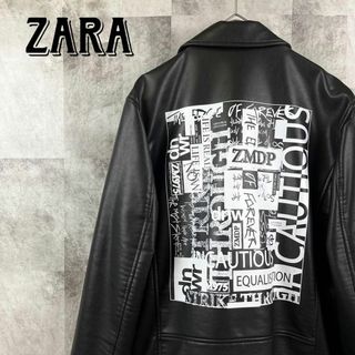 ザラ ライダースジャケット(メンズ)の通販 500点以上 | ZARAのメンズを