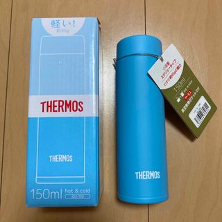 サーモス(THERMOS)のサーモス＊魔法瓶＊水筒＊ミニボトル＊150ml(弁当用品)