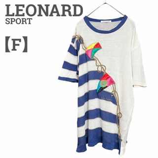 レオナール(LEONARD)の【個性的】レオナール レディース【F】カットソー♡麻100% エレガント♡白系(カットソー(半袖/袖なし))