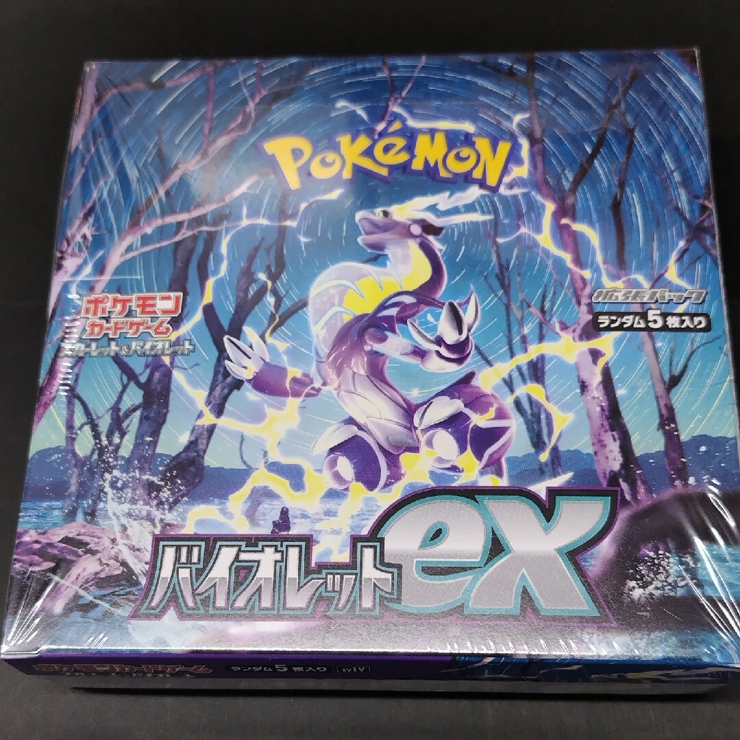 ポケモンカードバイオレット ex BOX シュリンク付きの通販 by 10ten's