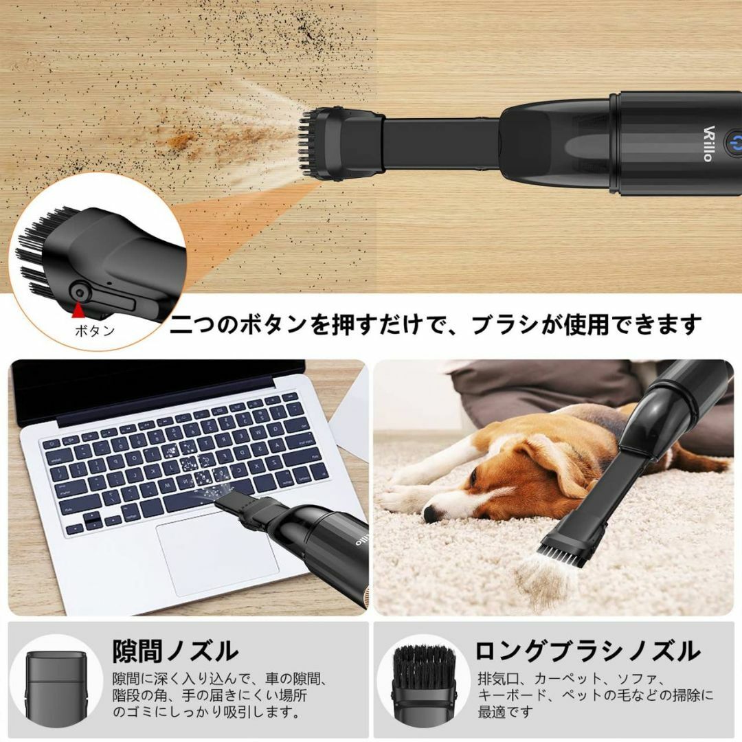 小型卓上クリーナー コードレスハンドクリーナー ミニ掃除機