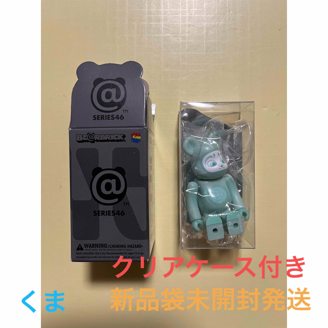 BE@RBRICK - BE＠RBRICK SERIES 46 ベアブリック シリーズ 46   ラック