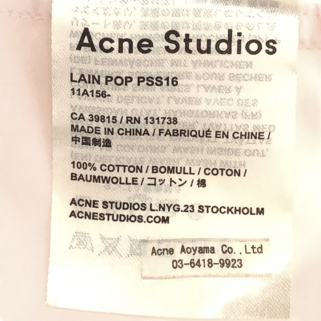 ACNE(アクネ)のアクネ ストゥディオズ オープンカラーブラウス 長袖 レディースのトップス(シャツ/ブラウス(長袖/七分))の商品写真