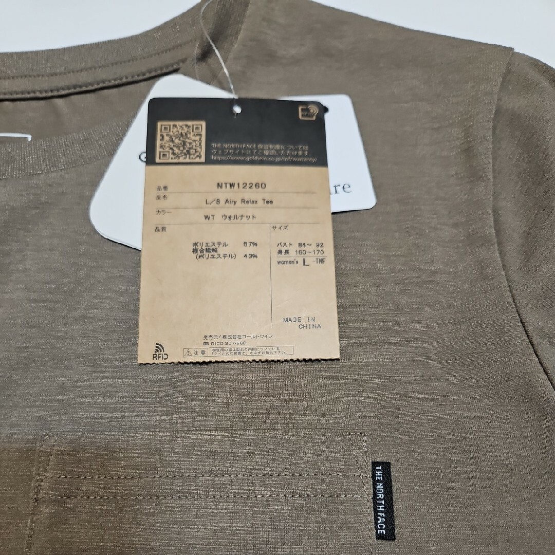 THE NORTH FACE(ザノースフェイス)のTHE NORTH FACE L/S Airy Relax Tee AT L レディースのトップス(Tシャツ(長袖/七分))の商品写真